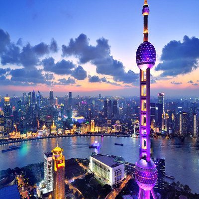 当天可订 上海东方明珠广播电视塔门票 夜游黄浦江船票 门票套票在类目 景点门票/实景演出/主题乐园, 境内周边游, 境内玩乐套餐中 - 来自Buy2taobao.com提供专业的淘宝代购服务