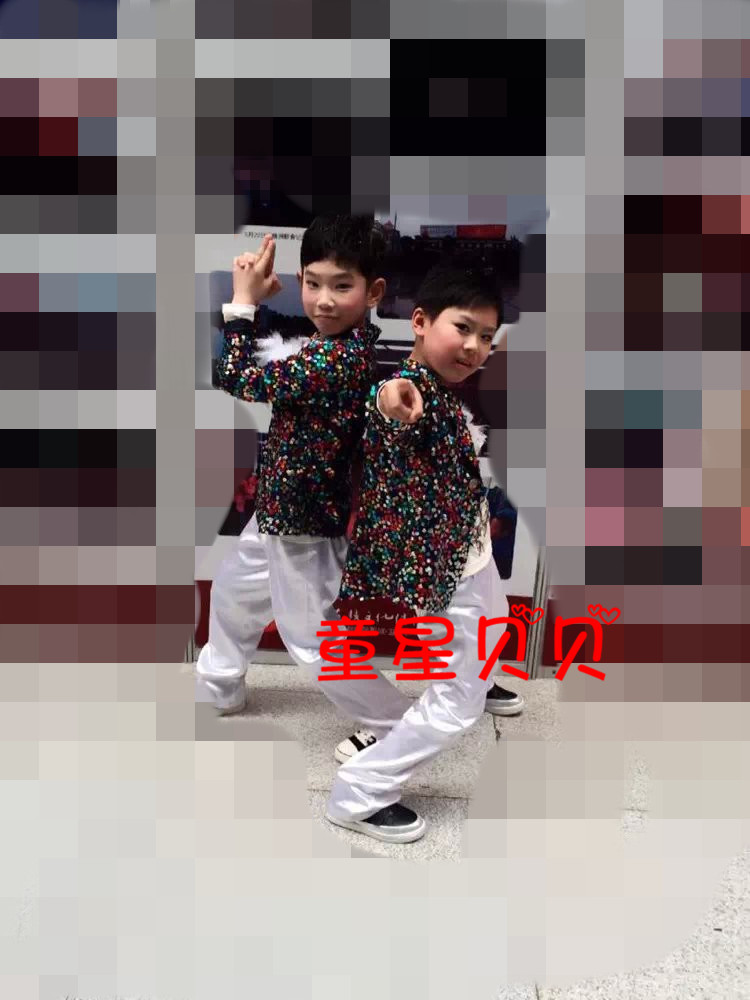 儿童舞蹈服女童爵士舞街舞表演服装幼儿现代舞模特走秀亮片演出服