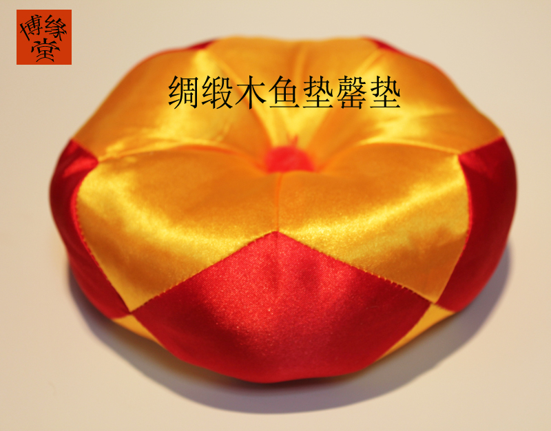 佛教佛堂用品法器 木鱼铜磬垫子配垫 红黄双色绸缎底垫3寸--50寸在类目 家居饰品, 摆件中 - 来自Buy2taobao.com提供专业的淘宝代购服务