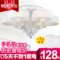 上下架计划:水晶灯客厅灯灯具卧室灯温馨现代简约led吸顶灯餐厅灯吊灯灯泡饰