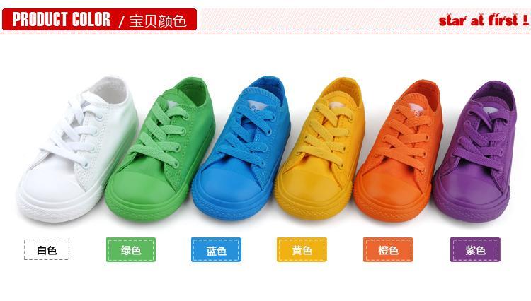 special counter synchronization child children's shoes Boy girl Low canvas shoe baby prewalkerin the Shoes/Baby Shoes/Parent-child shoes , Canvas shoes category - from Buy2taobao.com to provide professional Taobao agent buy service