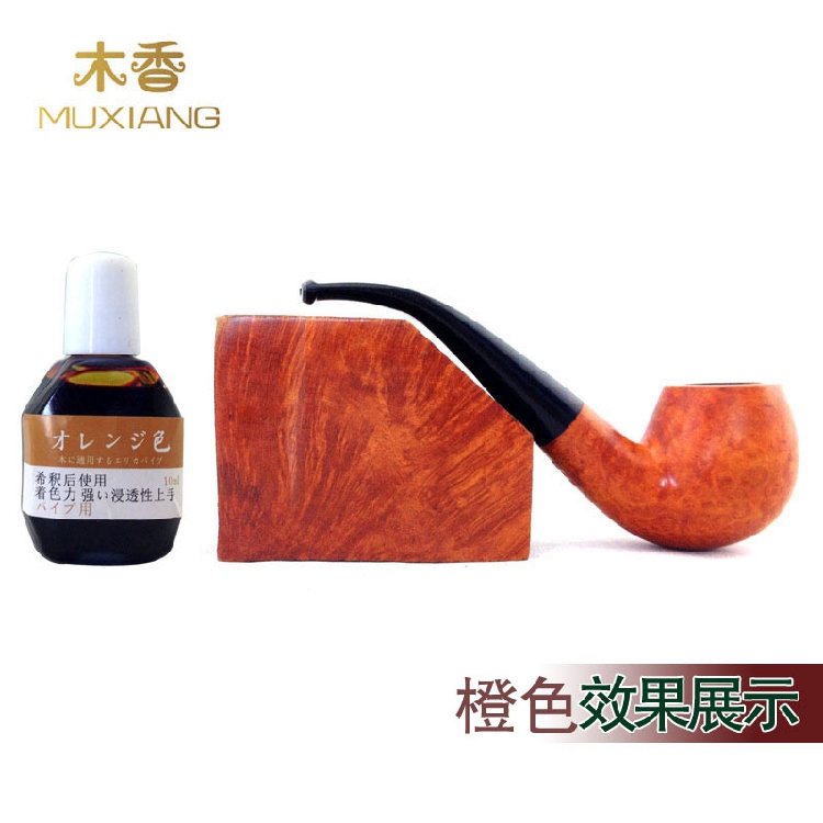 Briar pipe Dedicated Colorings Colorants-orange High concentrations Colorants 10mlin the ZIPPO/Swiss Army Knife/Glasses , Smoking , Pipe category - from Buy2taobao.com to provide professional Taobao agent buy service