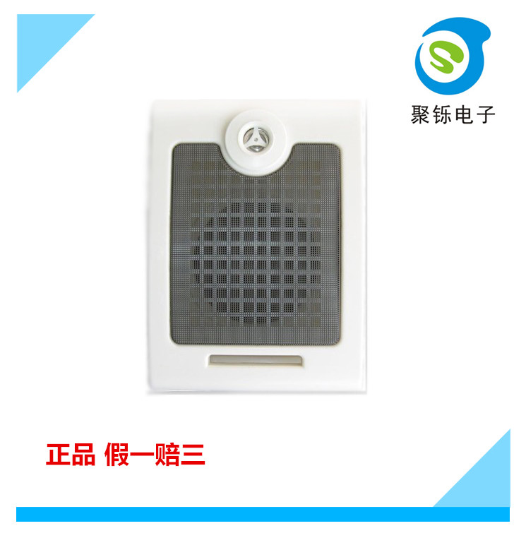 15W有源有线带功放壁挂音箱 带音量调节高音喇叭会议教学监控音箱在类目 影音电器, 工程解决方案中 - 来自Buy2taobao.com提供专业的淘宝代购服务