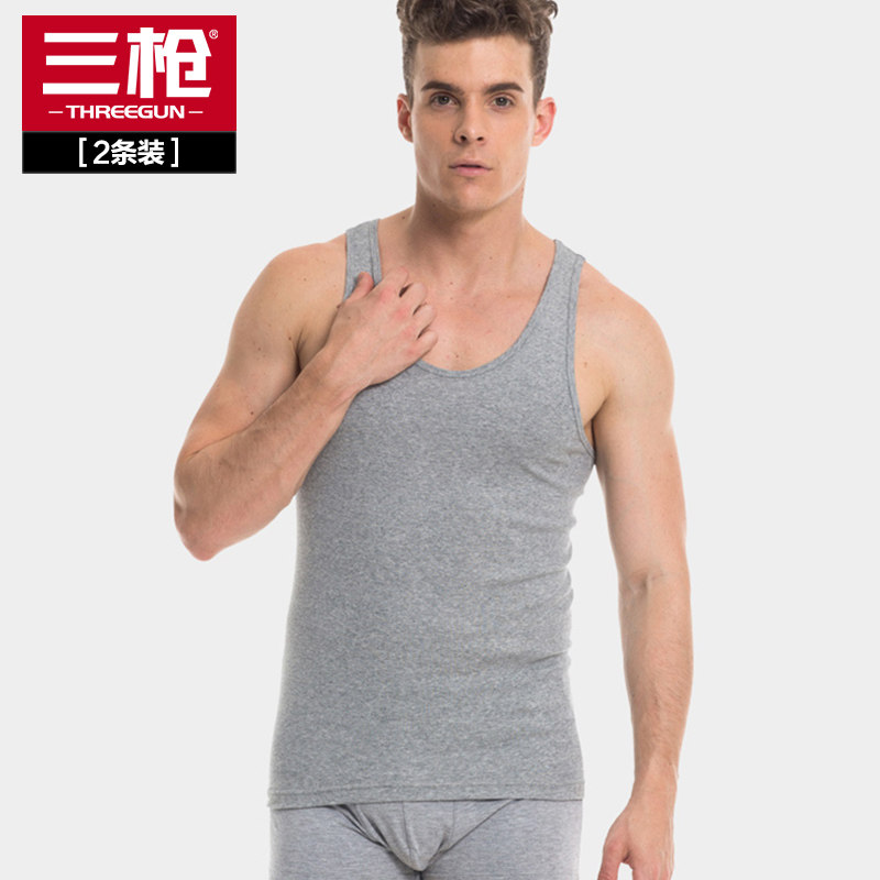 三枪 背心男 纯棉舒肤棉弹力全棉透气男士背心紧身[2条装]包邮