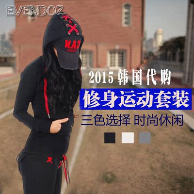 标题优化:2015韩国代购EVENDOZ两件套装修身显瘦多孔穿绳休闲运动套装 女