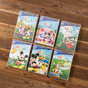 米奇妙妙屋dvd高清全集迪士尼中英文，双语正版动画片卡通光盘碟片