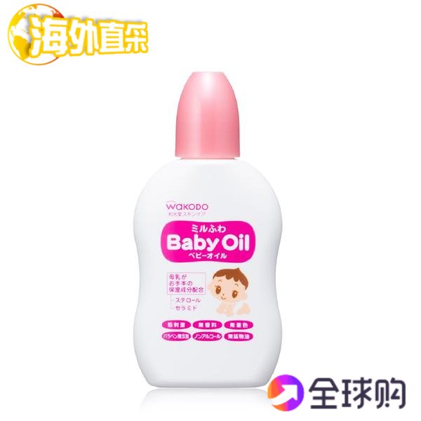 日本原装wakodo 低敏保湿润肤橄榄油/按摩油/BB油 50ml SC10在类目 尿片/洗护/喂哺/推车床, 宝宝洗浴护肤品, 按摩油中 - 来自Buy2taobao.com提供专业的淘宝代购服务