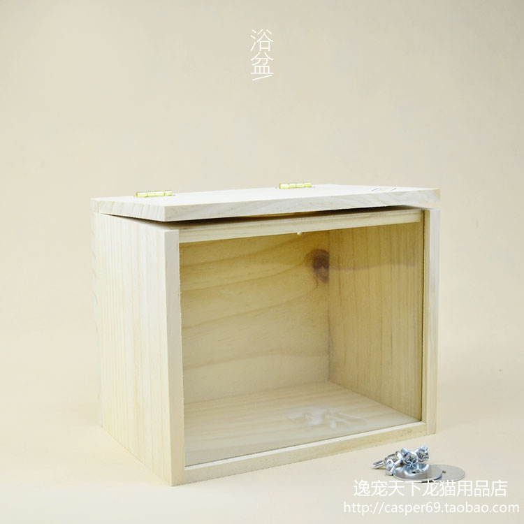 【逸宠天下】龙猫专业可固定洗澡盆 玻璃挡板 景观洗澡箱浴室浴箱在类目 宠物/宠物食品及用品, 仓鼠类及其它小宠, 小宠用品(新), 浴房中 - 来自Buy2taobao.com提供专业的淘宝代购服务