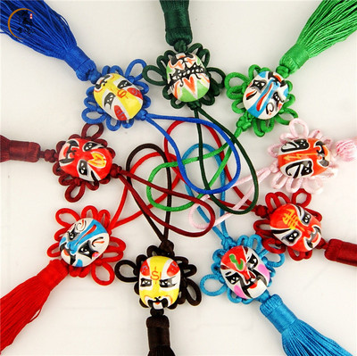 京剧脸谱小挂饰中国风特色礼品北京纪念品中国结挂件送老外礼物