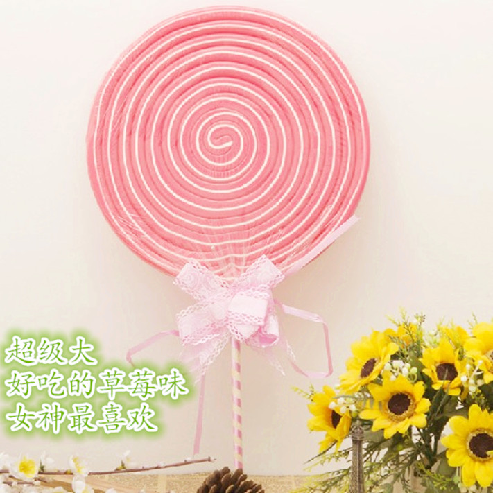 史上最大草莓味1000g棒棒糖送朋友老婆生日礼品超级棒棒糖包邮
