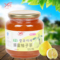 上下架计划:[天天特价]意峰蜂蜜柚子茶1000g 买2瓶送木勺韩国工艺果味罐头