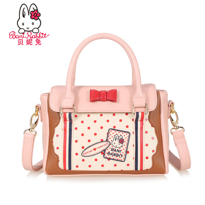 贝妮兔新款日韩单肩斜挎包女时尚斜挎小包包女