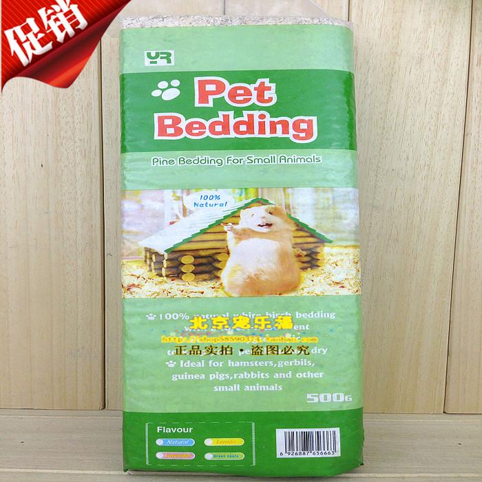 兔子龙猫天竺鼠仓鼠木屑 垫料 petbedding味到随机500g|ruв категории животное/Животное питание и принадлежностей, зайцеобразные и принадлежностей, прокладка - от Buy2taobao.com для оказания профессиональной услуги покупки агента Taobao