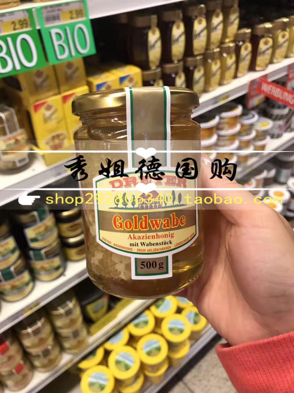 德国Dreyer Goldwabe洋槐树 黄金带蜂窝纯蜂蜜 500g 全家适用|ruв категории кофе/хлопья/напиток, арроурут/хлопья/Чонг напитки, мед фруктовый чай - от Buy2taobao.com для оказания профессиональной услуги покупки агента Taobao