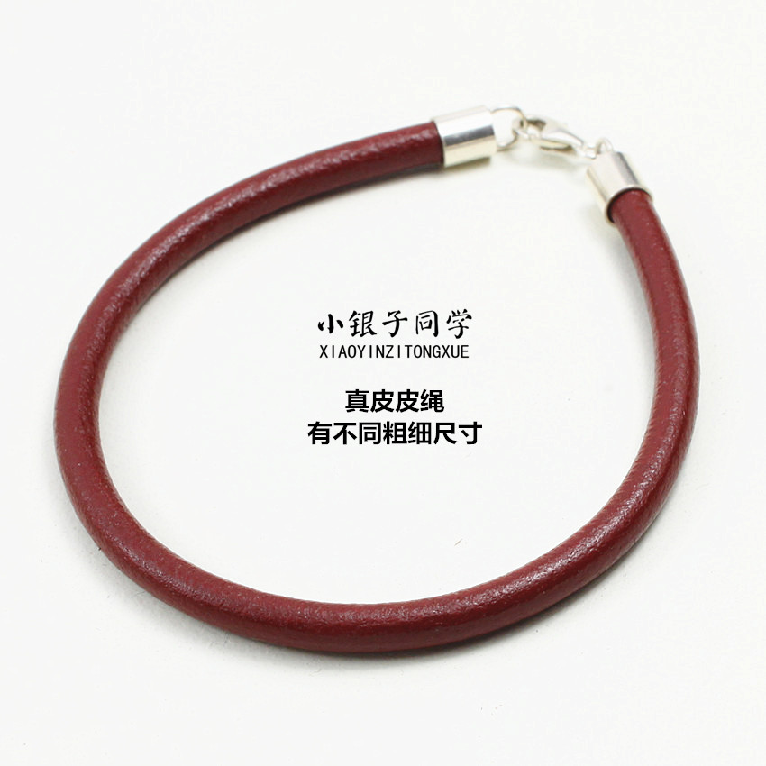 Original Handmade jewelry 925 Sterling Silver Genuine leather rope bracelet female male Customized cowhide Silver ornament redin the Accessories/Fashion Jewelry, Bracelets category - from Buy2taobao.com to provide professional Taobao agent buy service