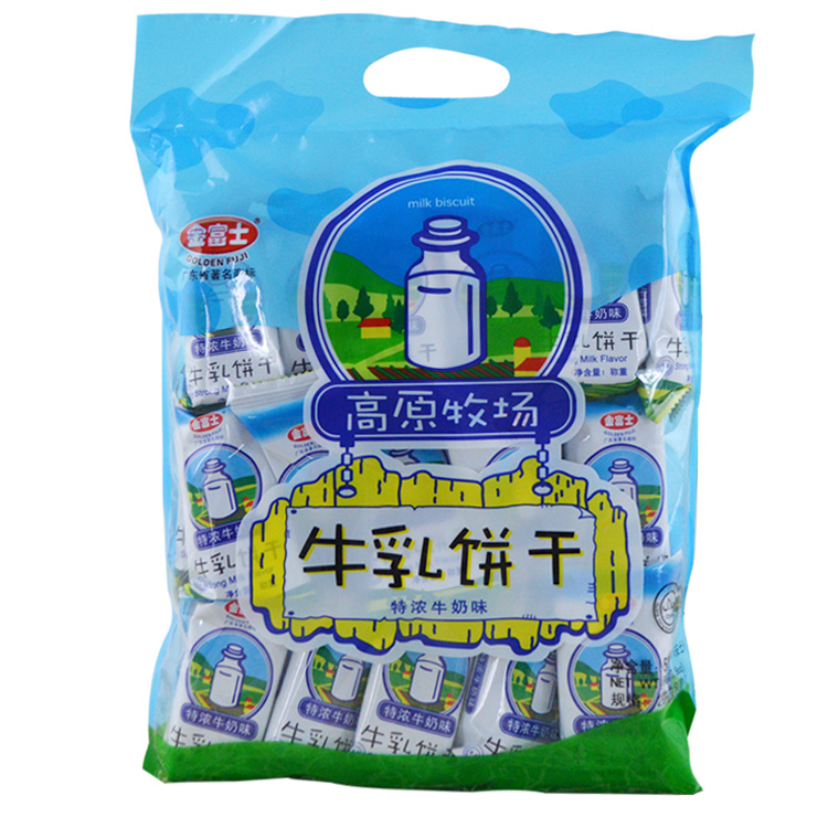 牛奶饼干特浓牛乳金富士清真食品500克*2包高钙代餐零食营养消化|ruв категории закуски/орехи/специальность, печенье/расширение, печенье (новый), питание (пищеварительный) печенье - от Buy2taobao.com для оказания профессиональной услуги покупки агента Taobao