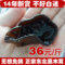 上下架计划:东北黑木耳500g吉林特产干货无根肉厚黄松甸特级野生一斤农家自产