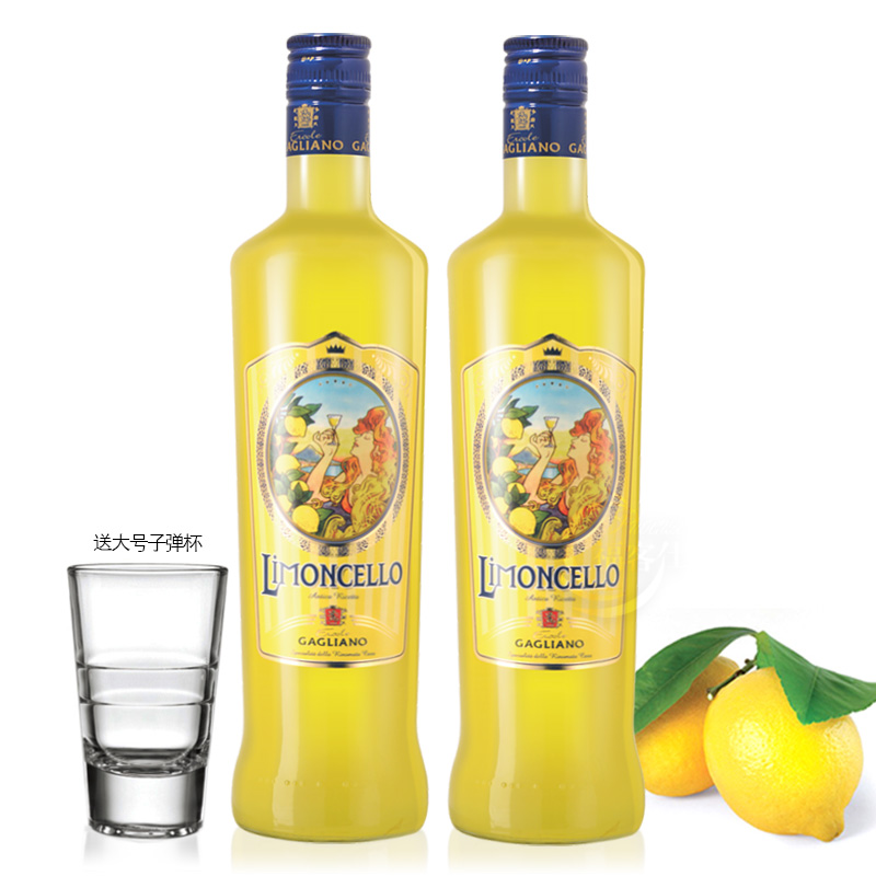 顺丰 意大利 怀旧美女 柠檬利口酒 双支组合 Limoncello 700mL*2在类目 酒类, 洋酒, 力娇酒/Liqueur中 - 来自Buy2taobao.com提供专业的淘宝代购服务