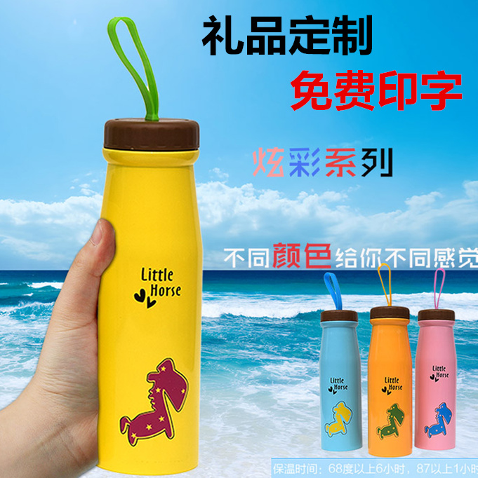 双层不锈钢保温杯幼儿园儿童杯赠送保温瓶士创意水杯广告礼品杯子在类目 餐饮具, 杯子/水杯/水壶, 定制/广告杯中 - 来自Buy2taobao.com提供专业的淘宝代购服务
