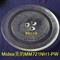 上下架计划:Midea/美的 MM721NH1-PW 微波炉玻璃盘 转盘 托盘 24.5CM