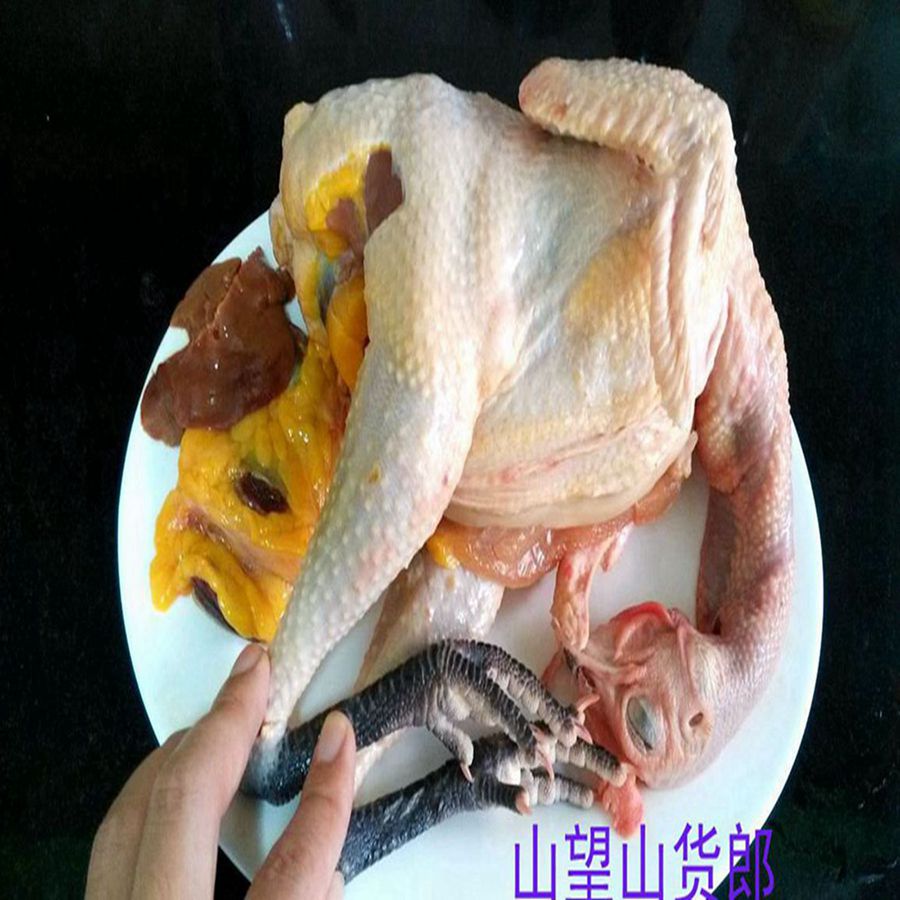 老母鸡农家散养月子鸡 正宗 柴鸡土鸡老母鸡土鸡散养童子整只在类目 水产肉类/新鲜蔬果/熟食, 生肉/肉制品, 鸡肉类, 生鸡肉中 - 来自Buy2taobao.com提供专业的淘宝代购服务