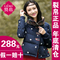 上下架计划:裂帛正品2014冬装新款绣花修身轻薄羽绒服女短款9114016Y