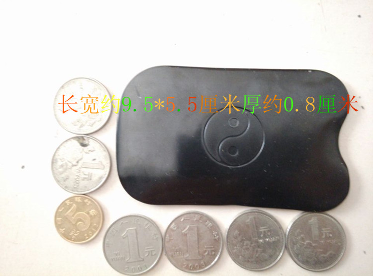 正品威阳牛角方形刮痧板太极薄款 刻有八卦图天然玉石玛瑙|msdalam kategori Penjagaan diri/kesihatan/peralatan urut, Equipment Meridian Penjagaan Kesihatan, filem pelupusan/Lembaga - dari Buy2taobao.com untuk memberikan perkhidmatan ejen Taobao profesional membeli