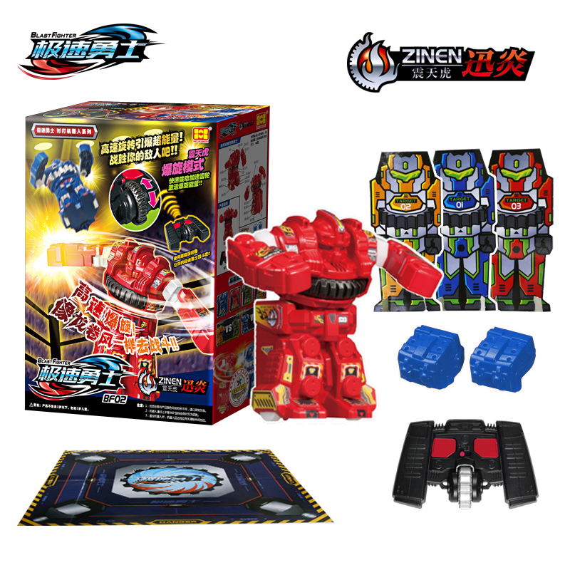 Genuine Hua Wei Speed Warrior Electric remote control Battle robot Rapidly Rally Toys Tiger daysin the Toy/Childs/Puzzle/Building block/Model , Electric/Remote control/Inertia/Clockwork toys , Electric/Remote control robot category - from Buy2taobao.com to provide professional Taobao agent buy service