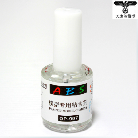 *Tianying Pavilion model -- Trumpeter tool Consumables Model dedicated ABS gluein the Play mode/Anime/Periphery/cos/Board games , Modeling tools/Accessories supplies category - from Buy2taobao.com to provide professional Taobao agent buy service