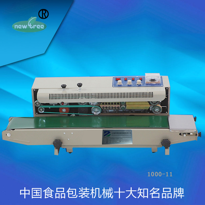 FRD-1000-II type Mexican round Printing sealer Continuous sealing machine Ink printerin the Office Equipment/Consumables/Related Services , Packaging Equipment/Signs and supplies , Sealer category - from Buy2taobao.com to provide professional Taobao agent buy service