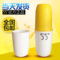 上下架计划:正品LKK 洛可可55度杯 神奇温度速调杯 摇摇变温保温杯降温水杯