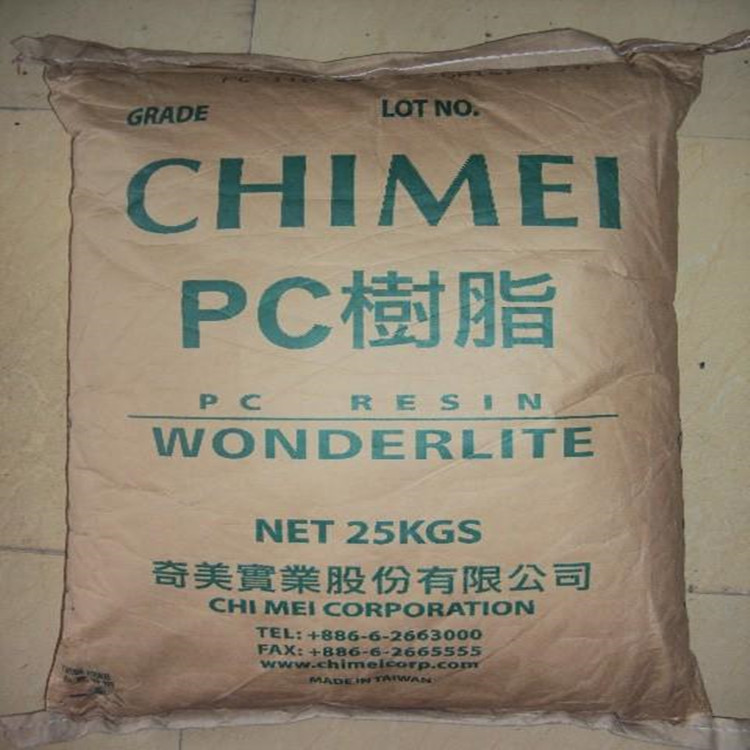 【现货供应】PC/台湾奇美/PC-110U|ruв категории оборудование/инструменты, лента, расширение категории, Трубы пластиковых расширение - от Buy2taobao.com для оказания профессиональной услуги покупки агента Taobao
