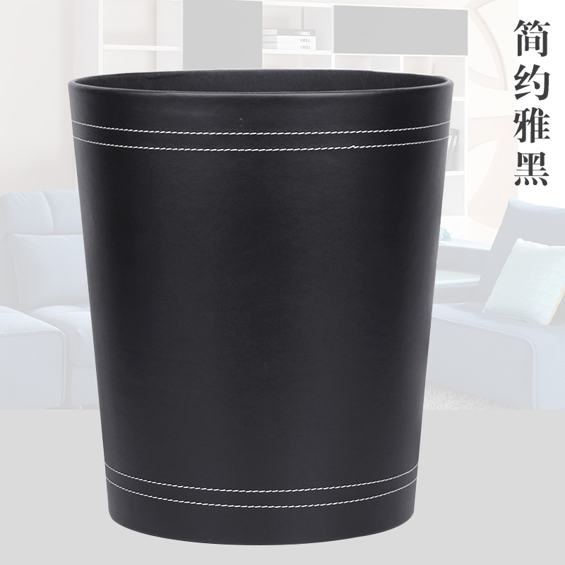 黑牛皮纹废纸篓 皮革垃圾桶时尚创意家用商务办公室定做定制logo在类目 家庭/个人清洁工具, 家务/地板清洁用具, 垃圾桶/垃圾架, 垃圾桶中 - 来自Buy2taobao.com提供专业的淘宝代购服务
