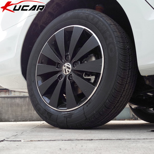 kucar大众新速腾改装汽车贴纸轮毂贴轮圈保护装饰划痕遮挡保护膜