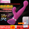 上下架计划:震动棒女用自慰器成人情趣品性用品女性抽插静音AV振动棒防水充电