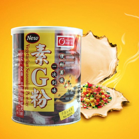 2 cans/Healthy Vitality 450g baby children Replace monosodium glutamate Chicken essence Seasoningin the Agri rice/Dried foods/Condiment , Condiment/Jam/Salad , Daily spices , Chicken/MSG category - from Buy2taobao.com to provide professional Taobao agent buy service