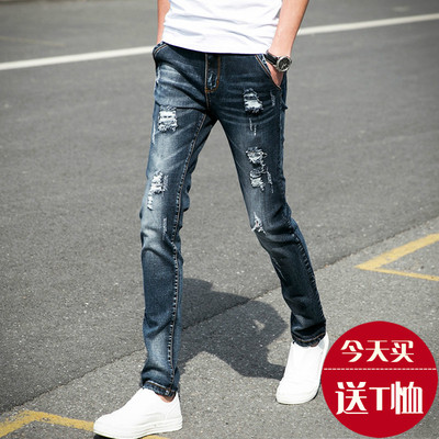 秋冬款黑色破洞牛仔裤男小脚 修身型青年男士
