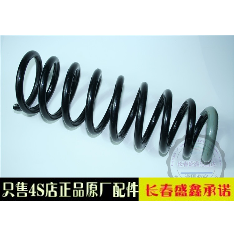 馬自達6前減彈簧 減震器彈簧M六奔騰B50B70前後減震器彈簧在類目 汽車/用品/配件/改裝, 汽車零配件, 懸掛系統, 汽車彈簧中 - 來自Buy2taobao.com提供專業的淘寶代購服務