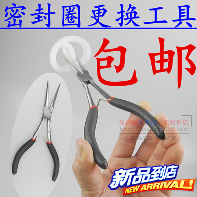 太阳能热水器配件 硅胶圈 密封圈 安装维修专用