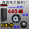 上下架计划:远程音箱SRX715/725 舞台音响进口15寸 专业KTV/演出HiFi音箱