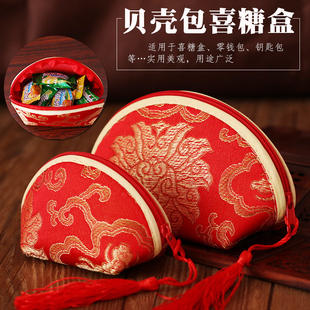 中国风锦缎零钱包喜糖，袋子结婚喜糖盒，创意喜糖礼盒装糖果包装盒子