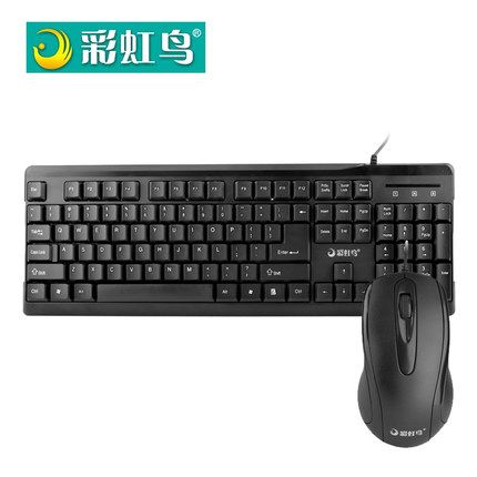 彩虹鸟C100 有线键盘鼠标套装 商务办公家用游戏 防水键鼠U+P套件|msdalam kategori Perkakasan komputer/monitor/Komputer Zhou Bian, Kit cahaya - dari Buy2taobao.com untuk memberikan perkhidmatan ejen Taobao profesional membeli