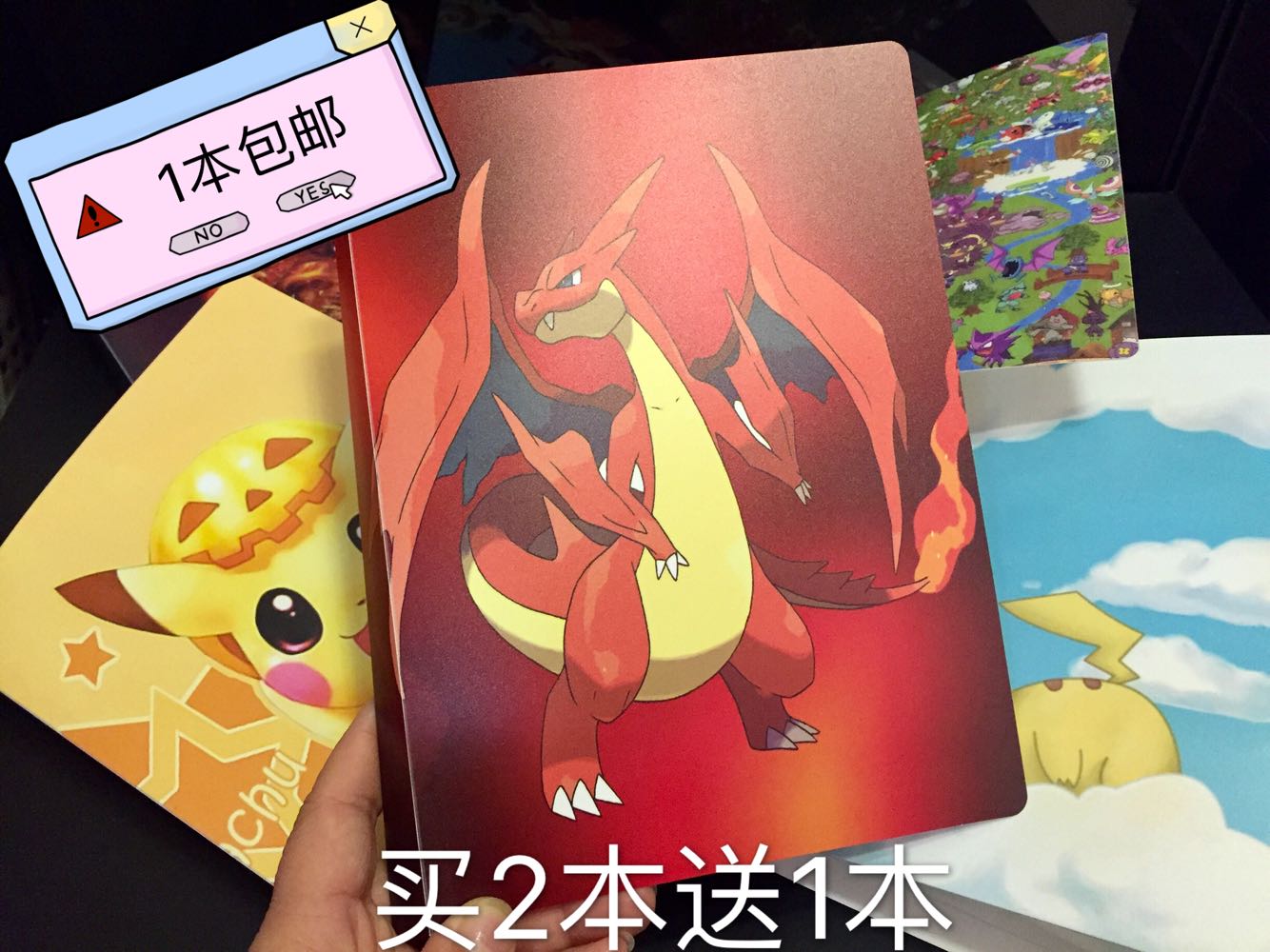 Card book Charizard gules card Collection Book comic Card Set Card Listin the Play mode/Anime/Periphery/cos/Board games , Chess/Board games , Other chess/Table Games category - from Buy2taobao.com to provide professional Taobao agent buy service