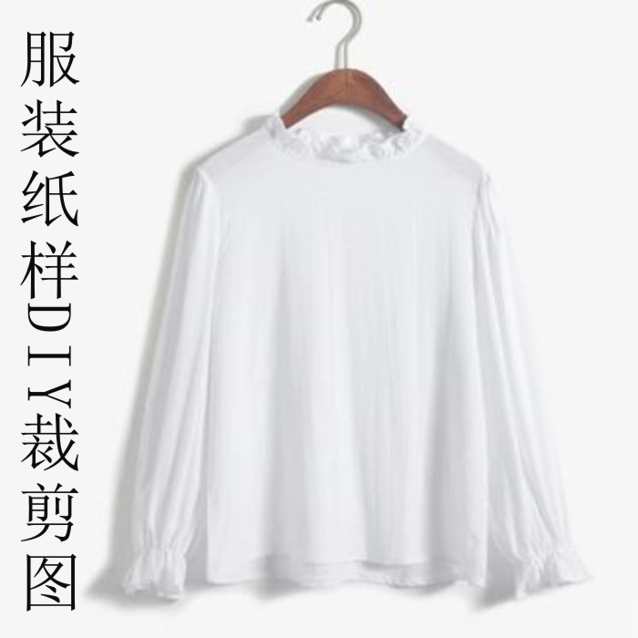 14-551DIY手工服装裁剪纸样服装制衣裁剪板女装衬衣纸样1:1实物|msdalam kategori adat peribadi/Design Services/DIY, beg pakaian adat, Pakaian adat, kelas mengait adat - dari Buy2taobao.com untuk memberikan perkhidmatan ejen Taobao profesional membeli