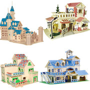 四联 3D立体拼图拼插木质拼图diy小屋木制建筑模型儿童拼装玩具