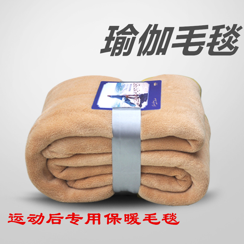 【2条自动包邮】瑜伽毯冥想用瑜伽盖毯运动保暖防寒毯披肩2x1.5米|ruв категории движение/йога/фитнес/фанаты товаров, йога, йога магазин полотенце - от Buy2taobao.com для оказания профессиональной услуги покупки агента Taobao