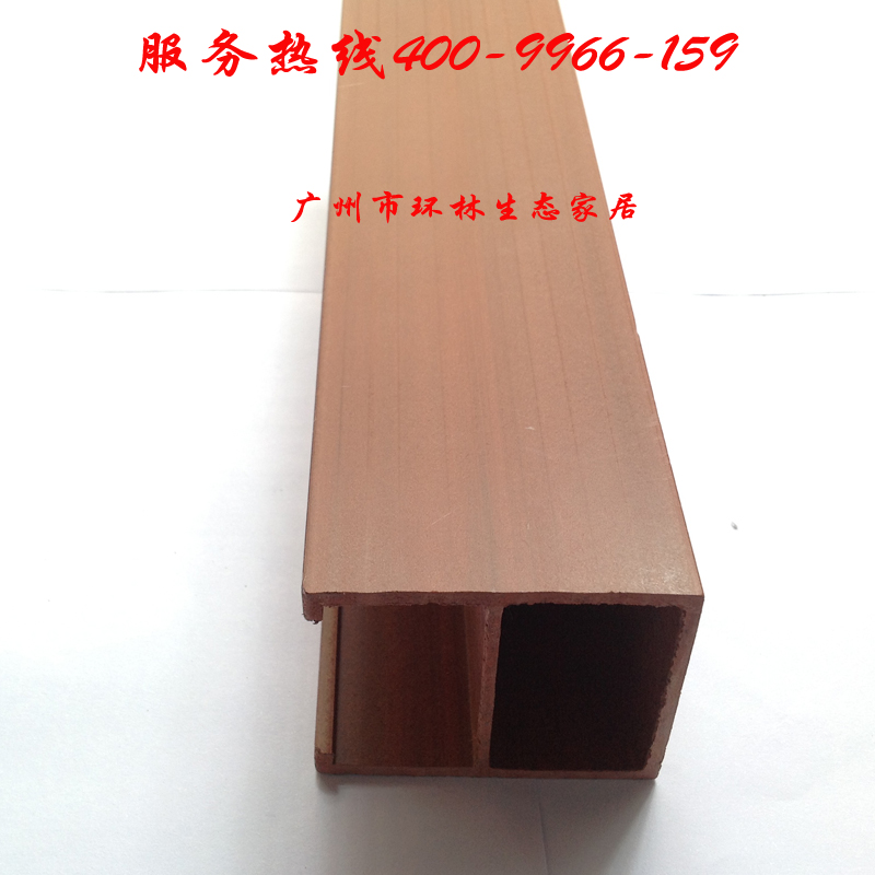 环林生态木天花吊顶50*60绿可木天花吊顶条形天花吊顶材料无甲醛在类目 基础建材, 板材, 生态板中 - 来自Buy2taobao.com提供专业的淘宝代购服务