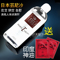 上下架计划:成人情趣用品水溶性男用人体按摩油润滑剂房事女用阴道润滑油同志