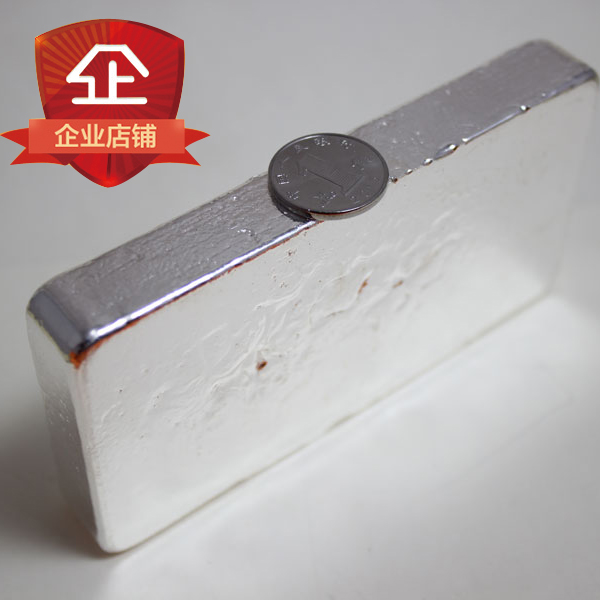 银条纯银原料9999正品足银投资银条碎银银块银粒银锭银珠|ruв категории Украшения,ювелирные изделия, украшения - от Buy2taobao.com для оказания профессиональной услуги покупки агента Taobao