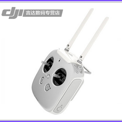 DJI大疆 INSPIRE1悟 变形航拍飞行器 遥控器单品 配移动支架